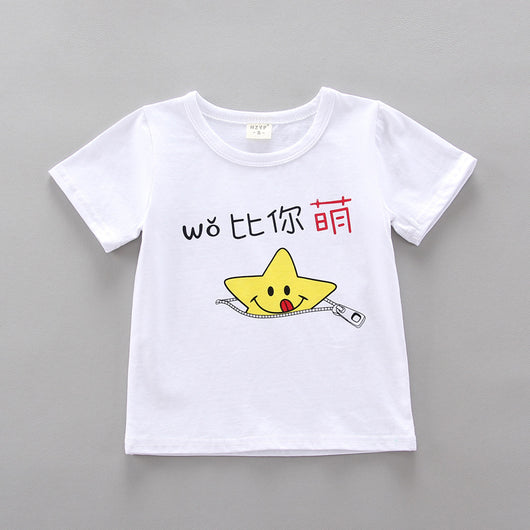 Conjunto Infantil Dos Piezas con Babero - Playera Cuello Redondo Manga Corta - Image 29