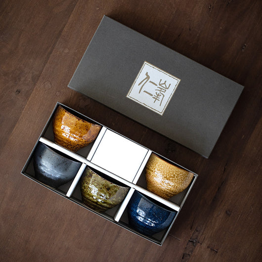 Taza de Té Cerámica Retro Estilo Japonés Otoño - Image 5