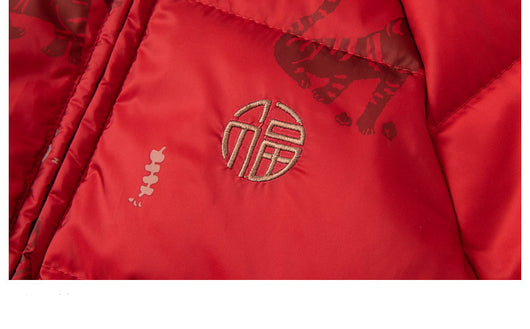 Abrigo Acolchado Rojo Tigre para Niños y Niñas - Diseño Anual - Image 3