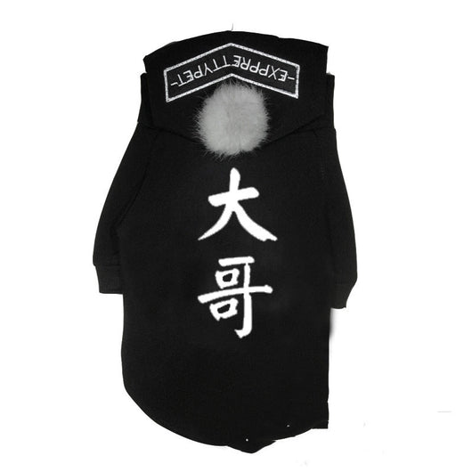 Ropa a Juego Padre e Hijo - Conjunto Teddy Dog - Image 10