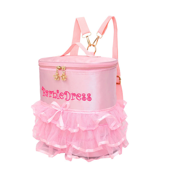 Girls' Dance Backpack - Adorable Ballet Bag