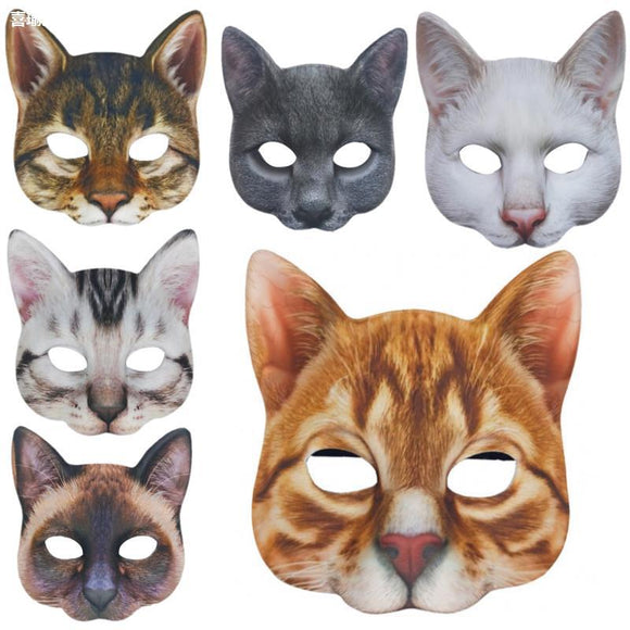 White Cat Mask with Digital Animal Print for Masquerade