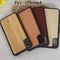 Funda de Madera y TPU para Teléfono