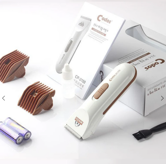 Cortadora Eléctrica para Mascotas con Cuchilla de Cerámica - Image 5