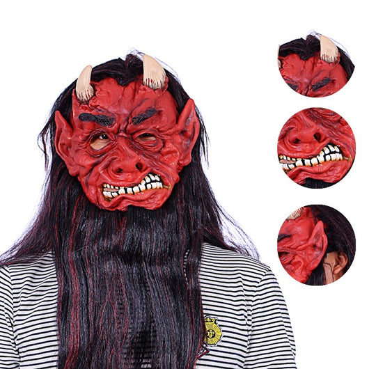 Máscara Decorativa Cabeza de Vaca Roja - Fantasma - Image 3