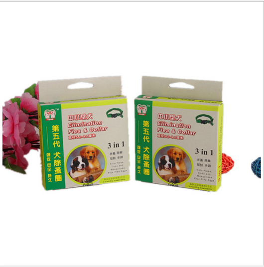 Collar para Perro Premium - Image 4