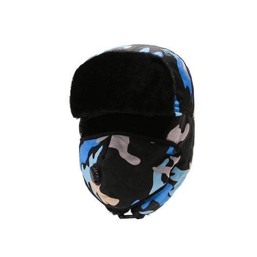 Gorro Térmico Lei Feng - Protección Total para el Frío - Image 9