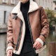 Abrigo Acolchado de Invierno para Hombre con Relleno de Plumón - Image 7
