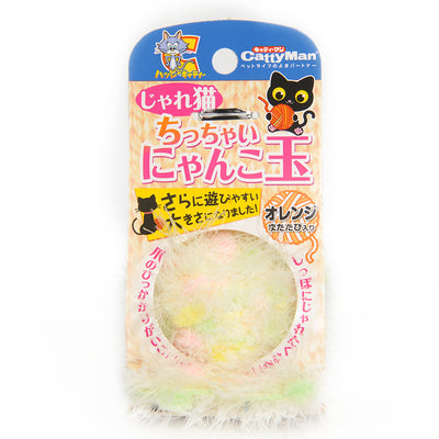 Juguete Interactivo para Gatos - Vara con Bola de Estambre - Image 27