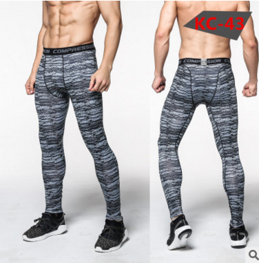 Pantalones de Compresión Camuflaje para Hombre - Leggings Deportivos Ajustados - Image 8