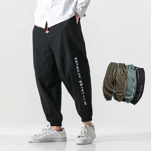 Pantalones Casuales Estilo Asiático para Hombre