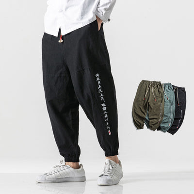 Pantalones Casuales Estilo Asiático para Hombre - Image 2