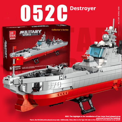 Juego de Construcción Destructor Serie Militar para Niños - Image 2