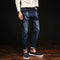 Jeans Ajustados para Pies Pequeños Hombre