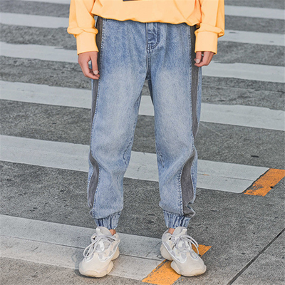 Jeans con Paneles Contrastantes - Image 4