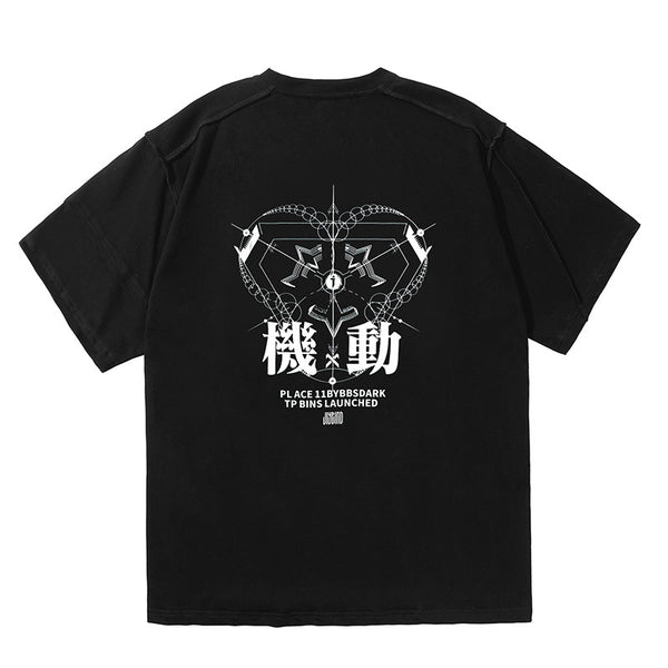 Camiseta Suelta Casual con Estampado de Viento - Manga Corta Funcional - Image 8