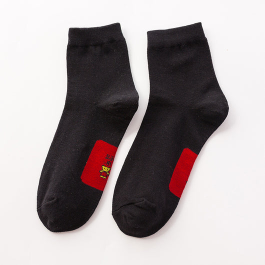 Calcetines Estampados de Algodón para Hombre Caña Media - Image 19