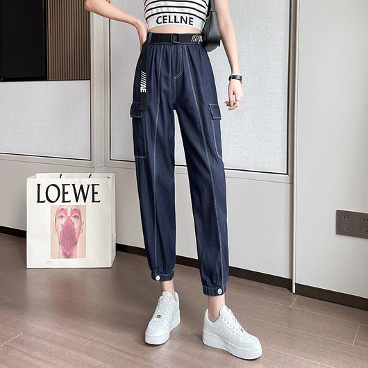 Pantalones Harem Denim Tencel Versátiles - Image 10