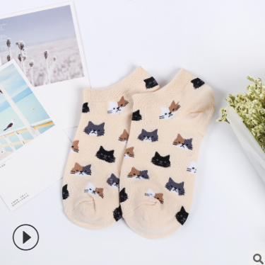 Calcetines de Algodón para Mujer con Diseño de Gatos - Image 2