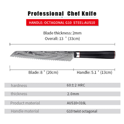 Cuchillo de Pan Damasco Japonés - Acero de Alta Precisión - Image 2