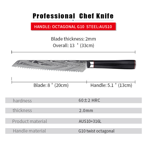 Cuchillo de Pan Damasco Japonés - Acero de Alta Precisión