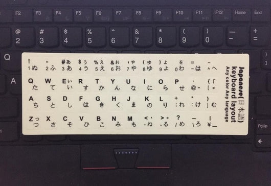 Pegatinas de Teclado Luminosas Multiidioma - Árabe, Tailandés, Hebreo, Francés, Italiano, Alemán - Image 13