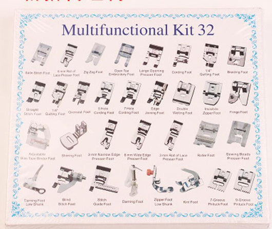 Set Completo de Prensatelas para Máquina de Coser Doméstica