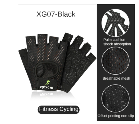 Guantes de Fitness Antideslizantes para Pesas y Barra - Image 19