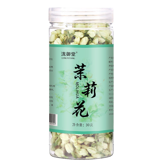 Té de Jazmín Premium 30g - Flores de Jazmín y Hojas de Camelia - Image 4