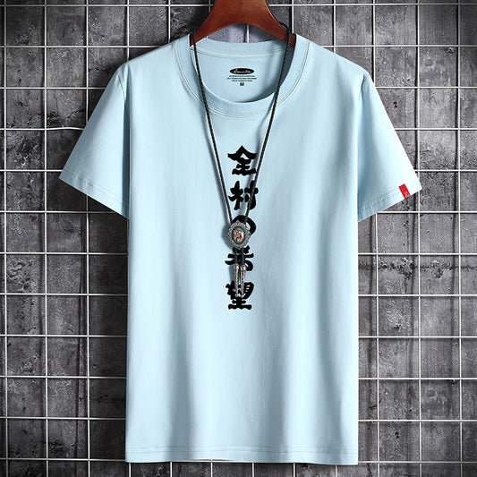 Camisa Estampada de Algodón con Tendencia Xie para Hombre - Manga Corta Verano