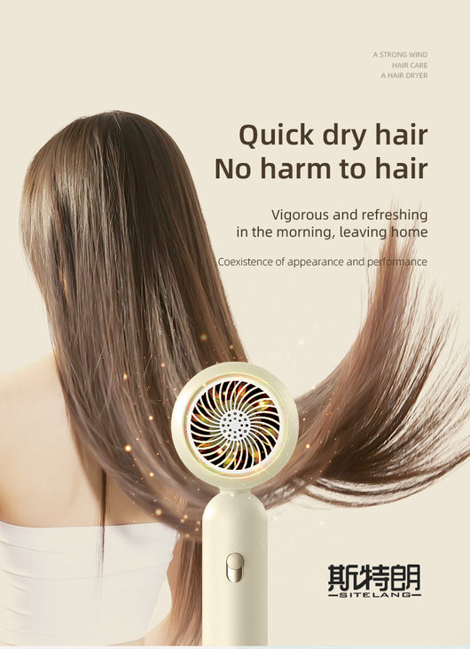 Beige 1200W hair dryer with a minimalist design, featuring a 360-degree rotating air collector nozzle and a US 110V plug. - Image 34