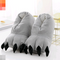 Gray Adult L