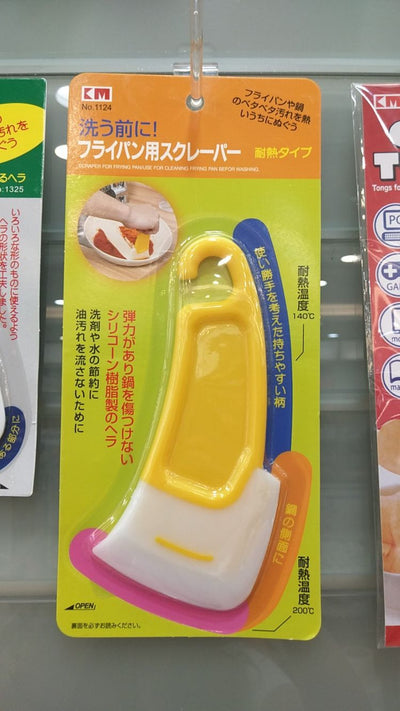 Cepillo de Silicona Antiadherente para Sartenes - Raspador de Ollas - Image 4