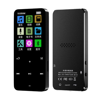 Reproductor MP3 Portátil con Bluetooth para Aprender Inglés - Image 3