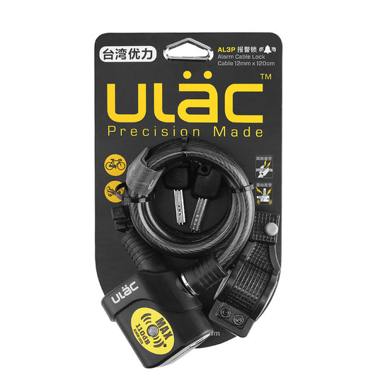 Candado de Bicicleta ULAC de Seguridad Premium - Image 7