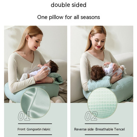 Almohada de Lactancia con Soporte Lumbar