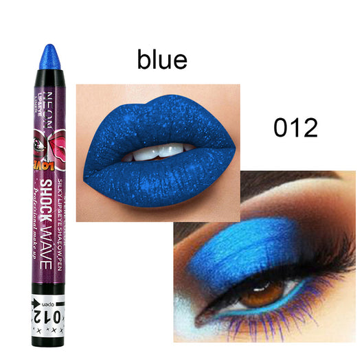 Lápiz de Sombra Ojos Larga Duración - Maquillaje Shimmer Resistente - Image 13