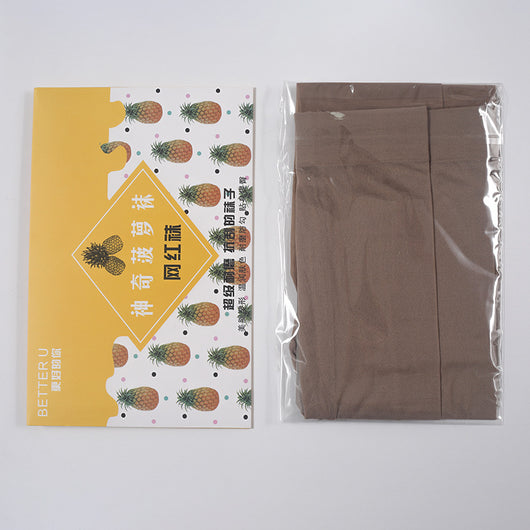 Pantalones de Seguridad Antidesgarres Talla Grande con Refuerzo en Entrepierna - Image 17