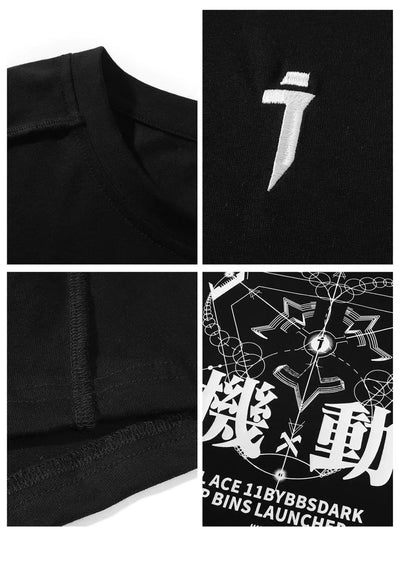 Camiseta Suelta Casual con Estampado de Viento - Manga Corta Funcional - Image 20