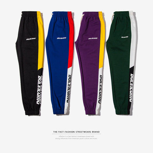 Pantalones de Buzo Slim Fit Primavera para Hombre - Image 2