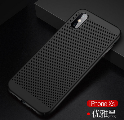 Funda iPhone Slim Grid con Disipación Térmica - Image 10