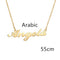 Gold Arabic - 55cm