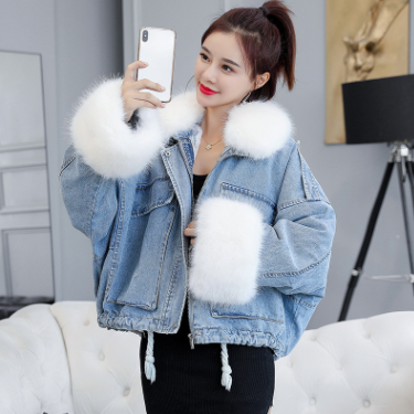 Chaqueta Denim Dos Piezas con Cuello de Conejo Desmontable