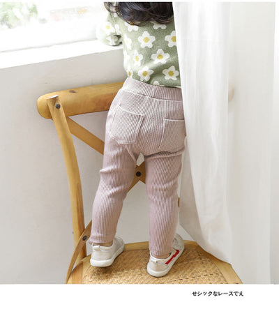 Leggings de Algodón Delgado y Elegante - Image 21