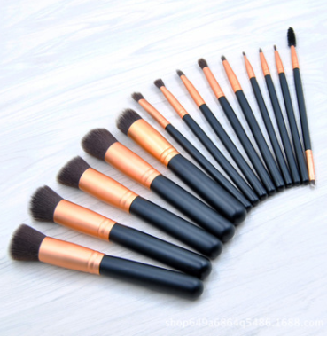 Set de 14 Brochas de Maquillaje Oro Rosa - Colección Profesional Completa