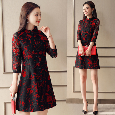 Blusa Cheongsam con Encaje - Falda Elegante Estilo Asiático - Image 3