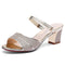 Sandalias de Tacón Medio Versátiles para Verano - Diseño Multiuso