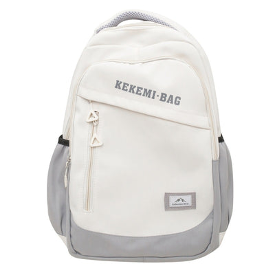 Mochila Escolar de Gran Capacidad con Diseño Casual y Coordinado - Image 16