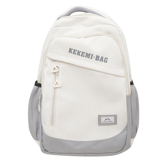 Mochila Escolar de Gran Capacidad con Diseño Casual y Coordinado - Image 16