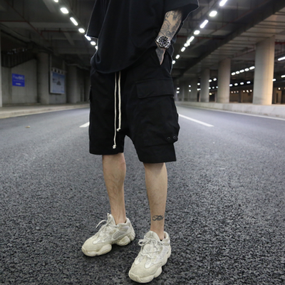 Pantalones Harem Casual High Street Tide para Hombre
